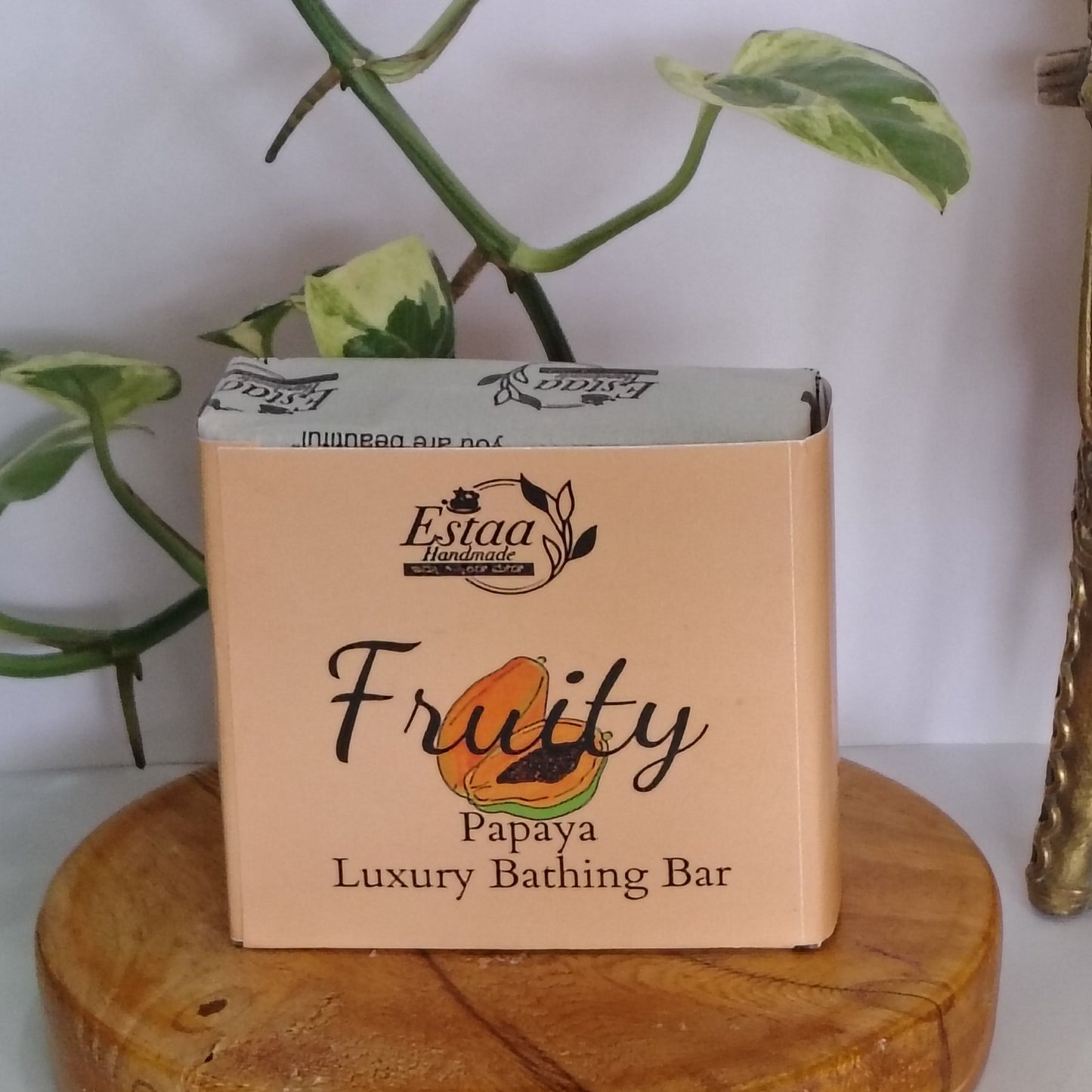 Fruity - Papaya Bathing Bar